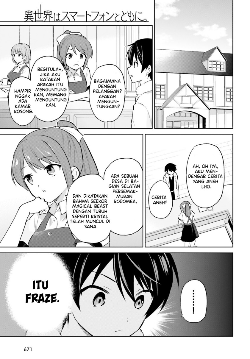 Baca Komik Isekai wa Smartphone to Tomo ni. Chapter 68 Gambar 1