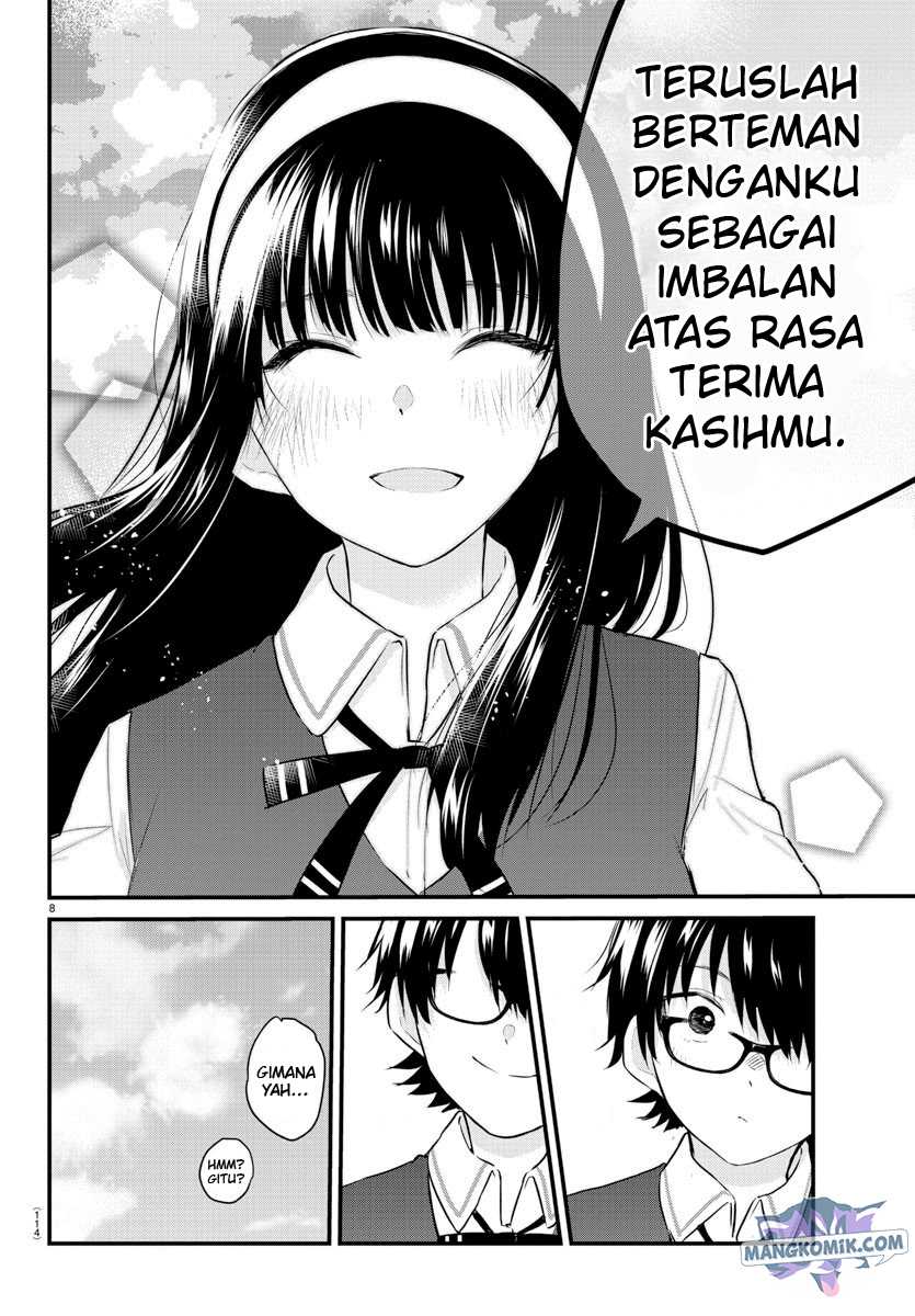 Koe ga dasenai Shoujo wa “Kanojo ga Yasashisugiru” to Omotte iru Chapter 71 Gambar 10