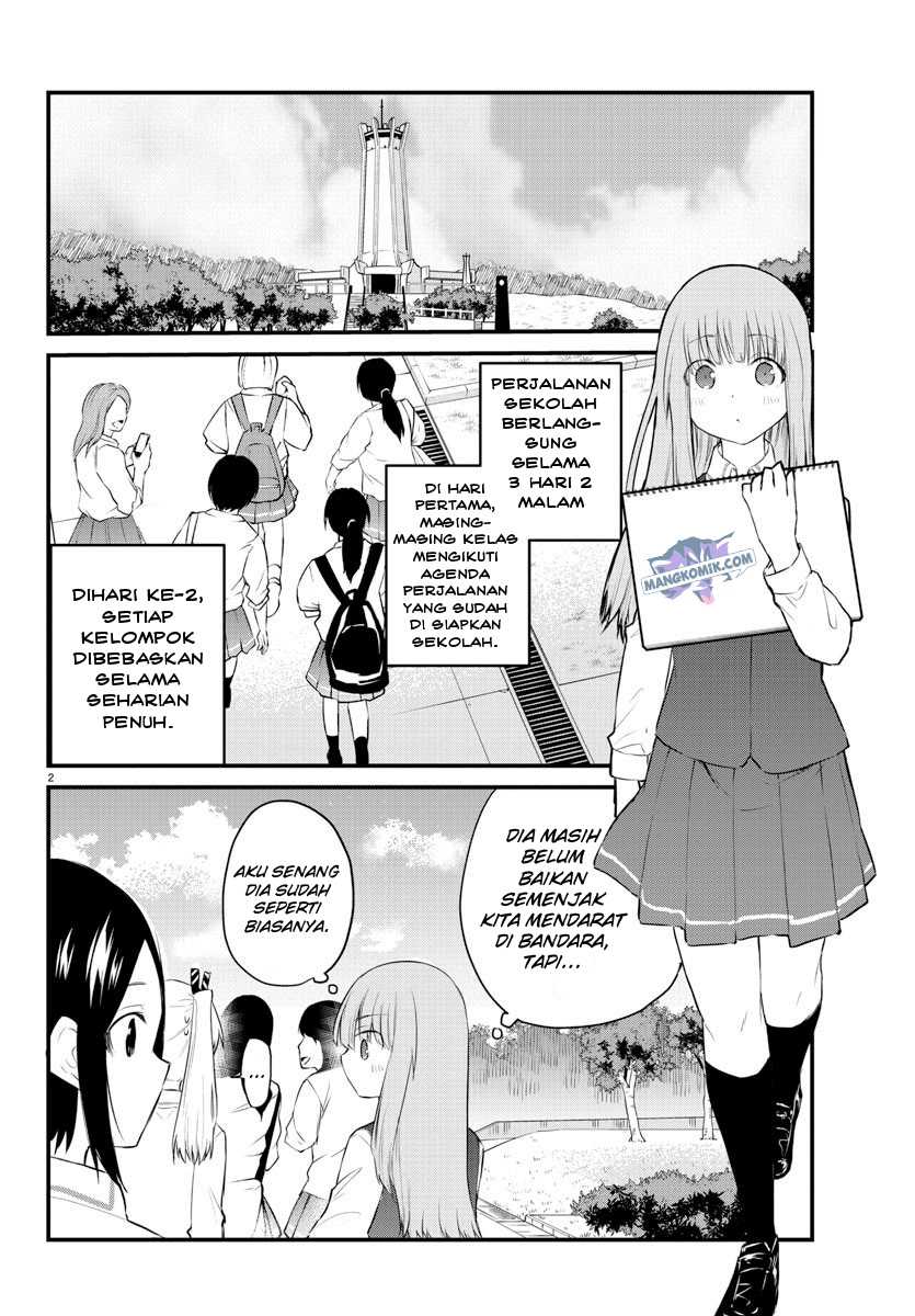 Koe ga dasenai Shoujo wa “Kanojo ga Yasashisugiru” to Omotte iru Chapter 71 Gambar 4