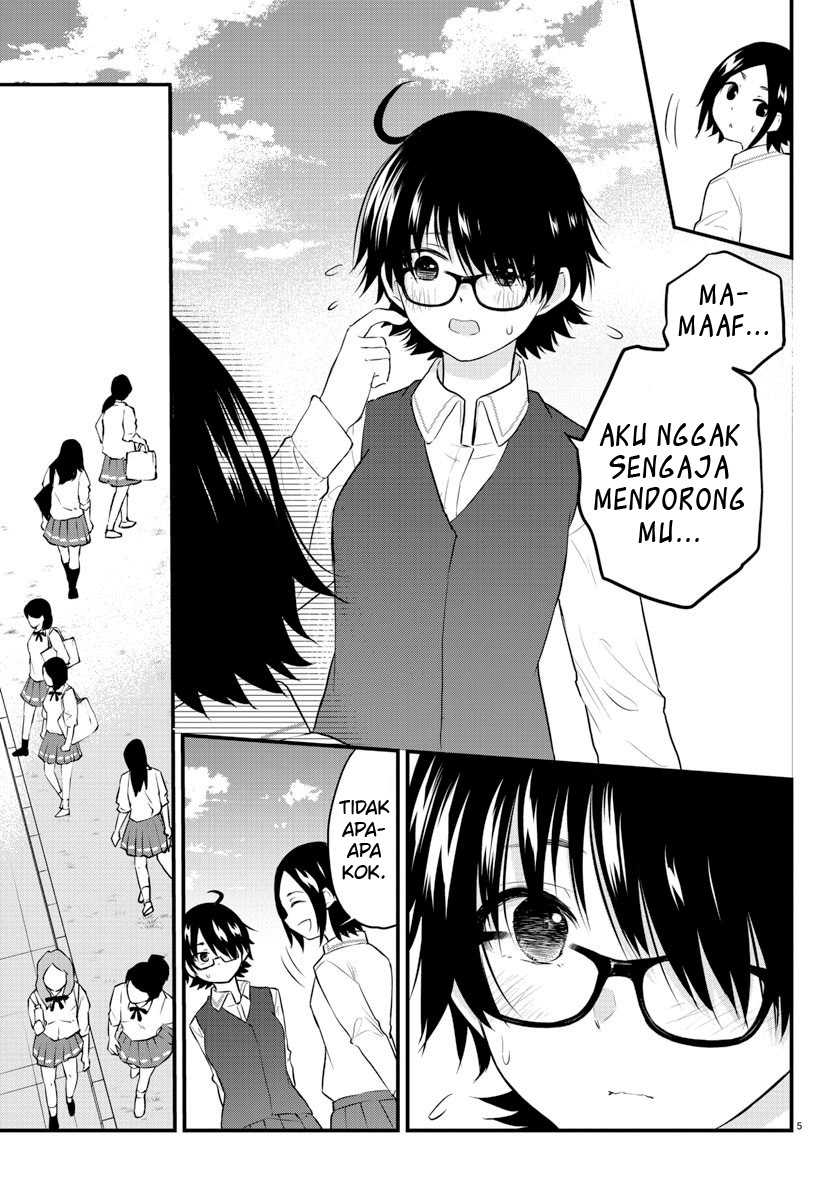 Koe ga dasenai Shoujo wa “Kanojo ga Yasashisugiru” to Omotte iru Chapter 71 Gambar 7