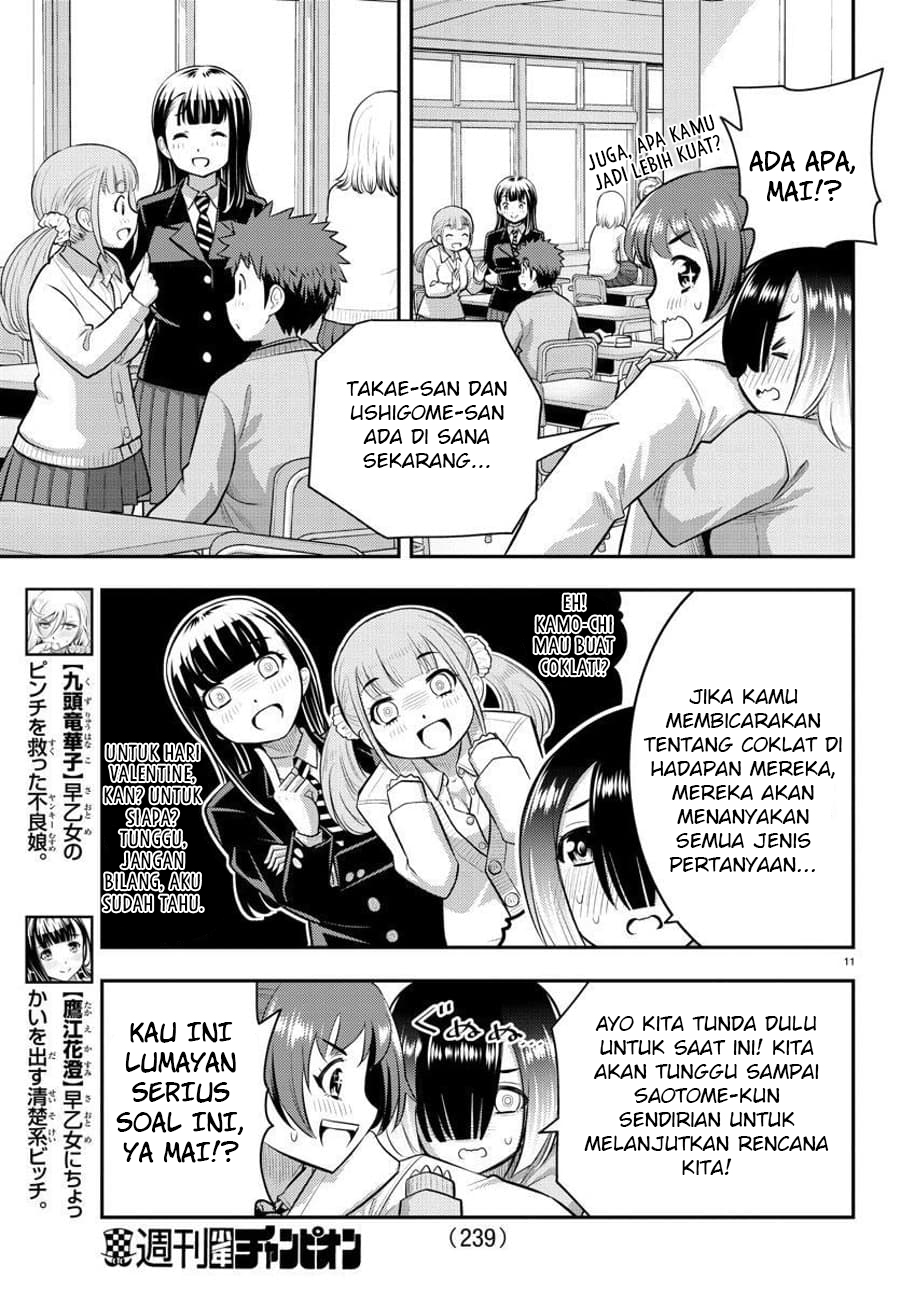 Yankee JK Kuzuhana-chan Chapter 72 Gambar 12