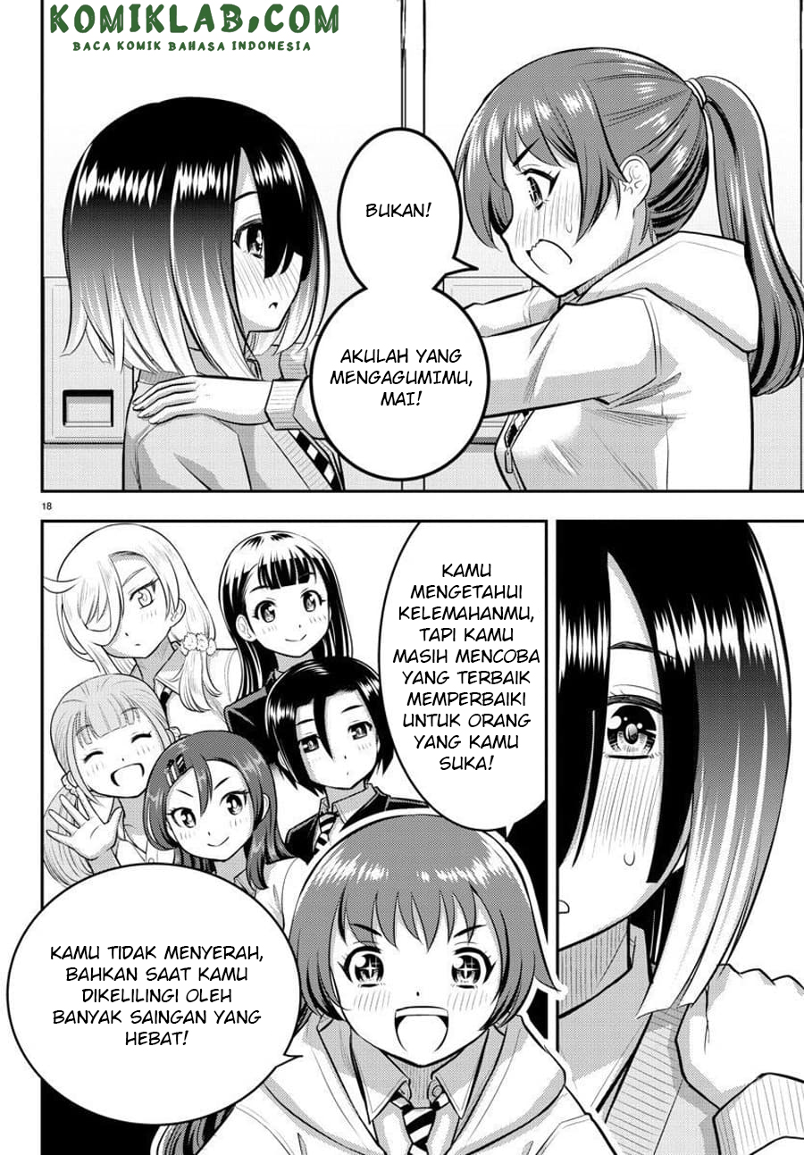 Yankee JK Kuzuhana-chan Chapter 72 Gambar 19