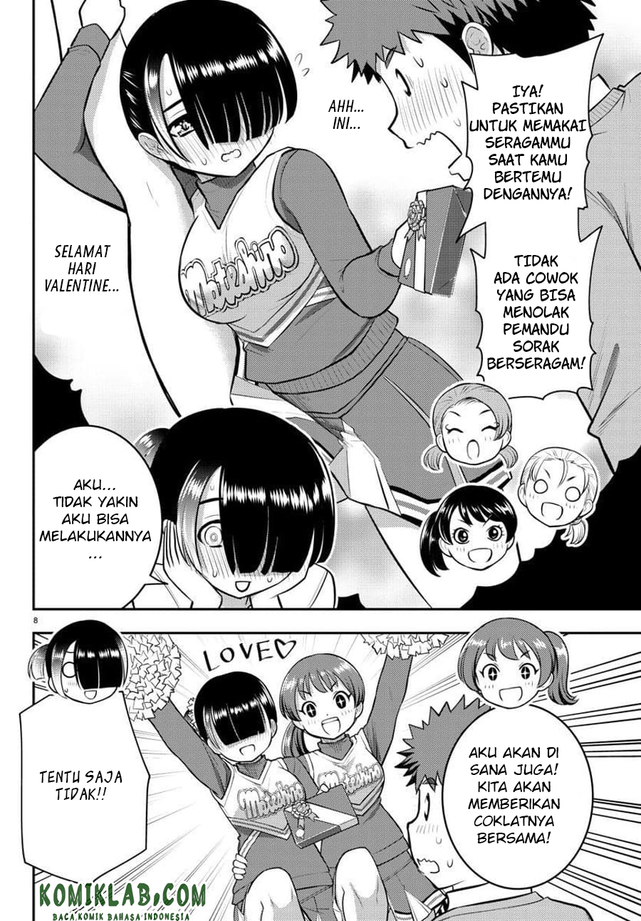 Yankee JK Kuzuhana-chan Chapter 72 Gambar 9