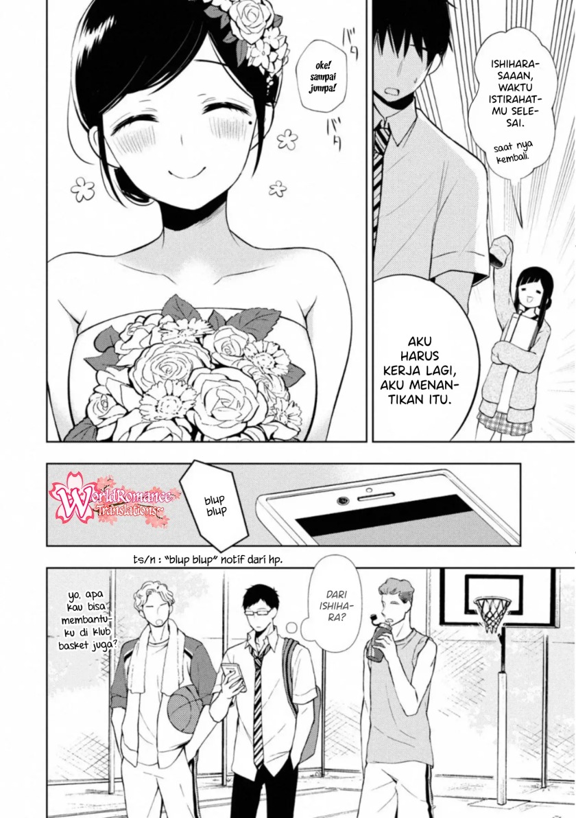 Watari-kun no xx ga Houkai Sunzen Chapter 56 Gambar 11