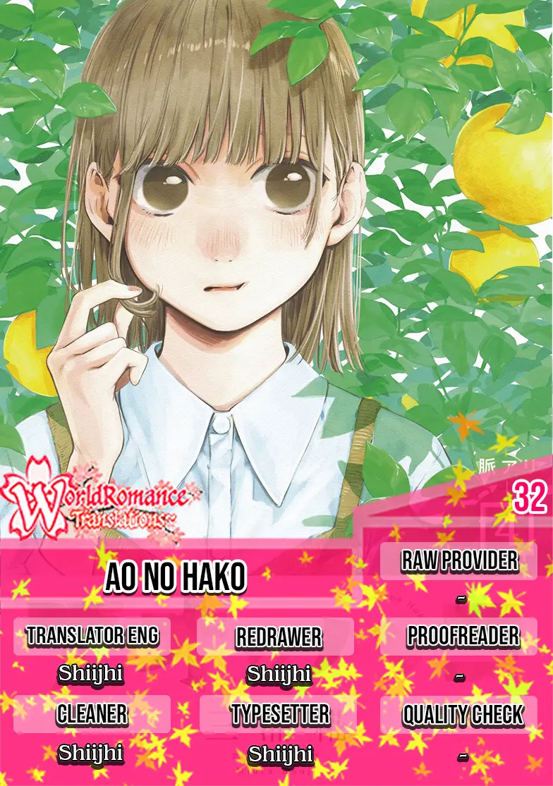 Baca Komik Ao no Hako Chapter 32 Gambar 1