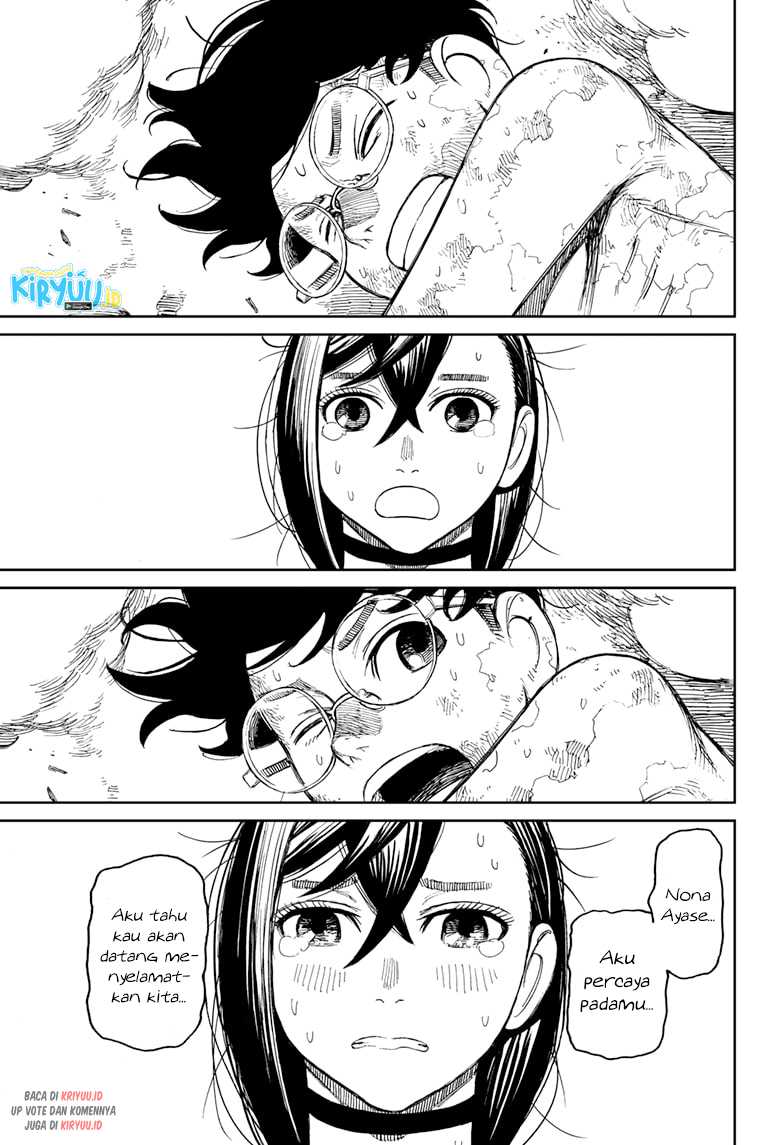 DANDADAN Chapter 48 Gambar 15