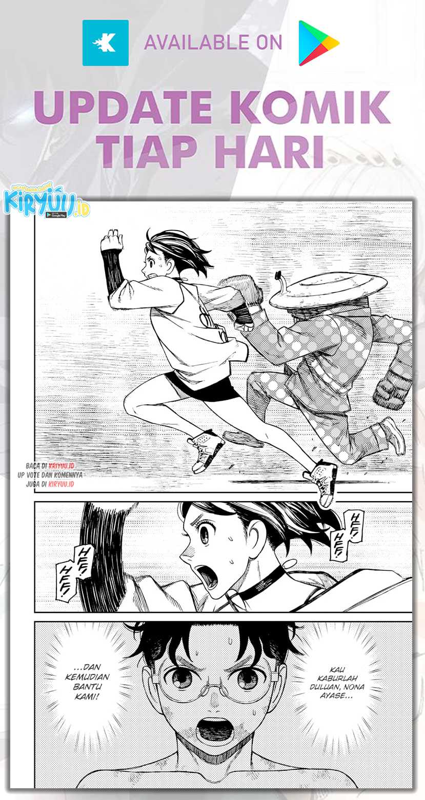 DANDADAN Chapter 48 Gambar 6