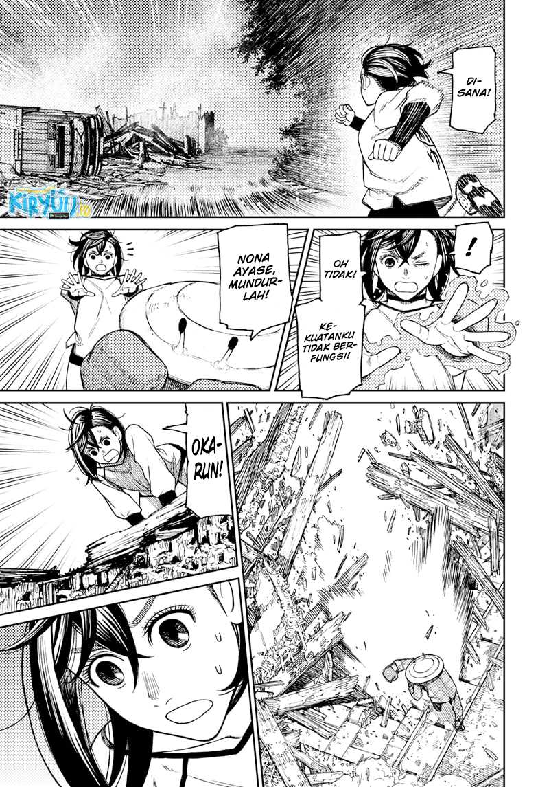 DANDADAN Chapter 48 Gambar 7