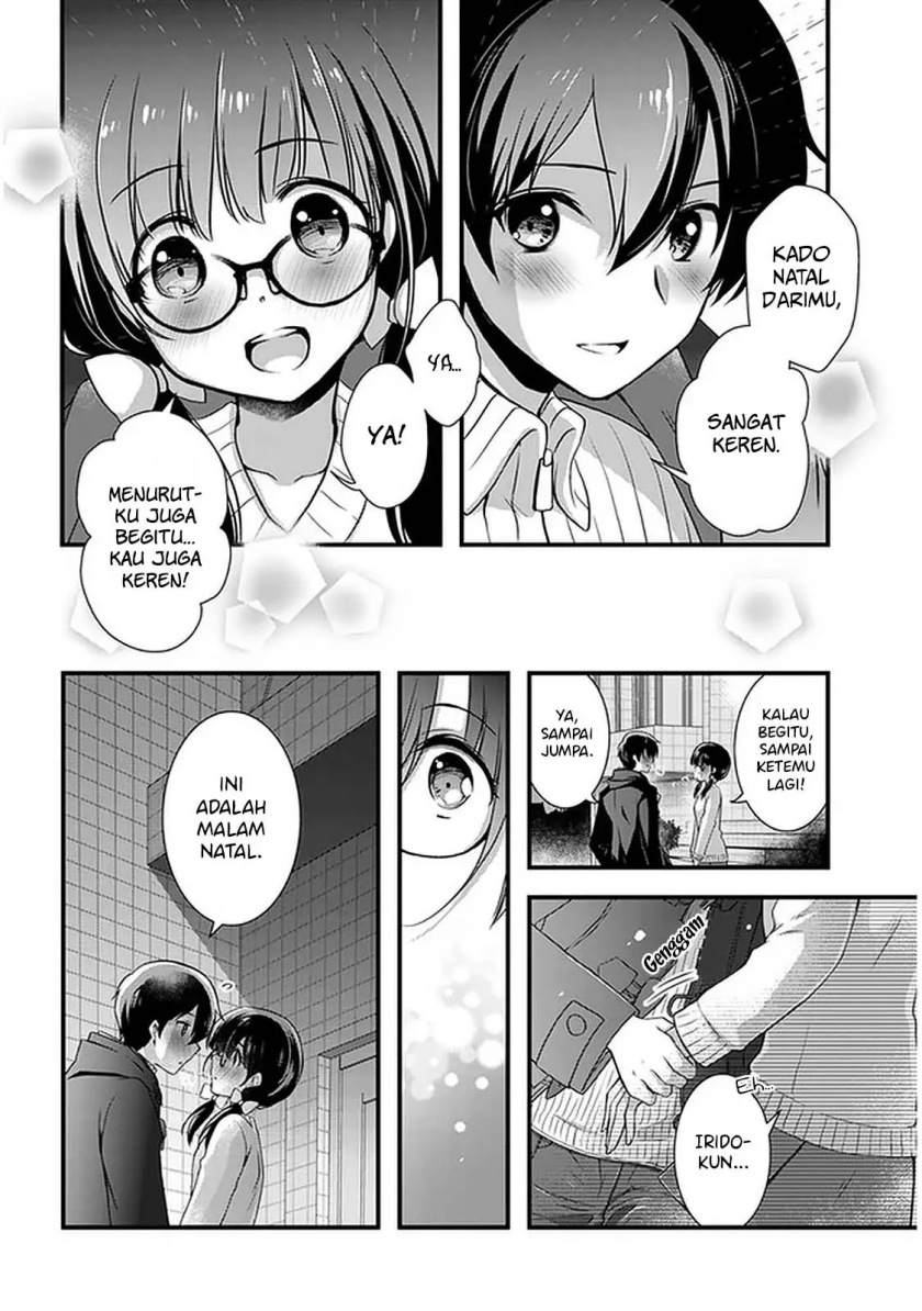 Mamahaha no Tsurego ga Moto Kanodatta Chapter 19 Gambar 18