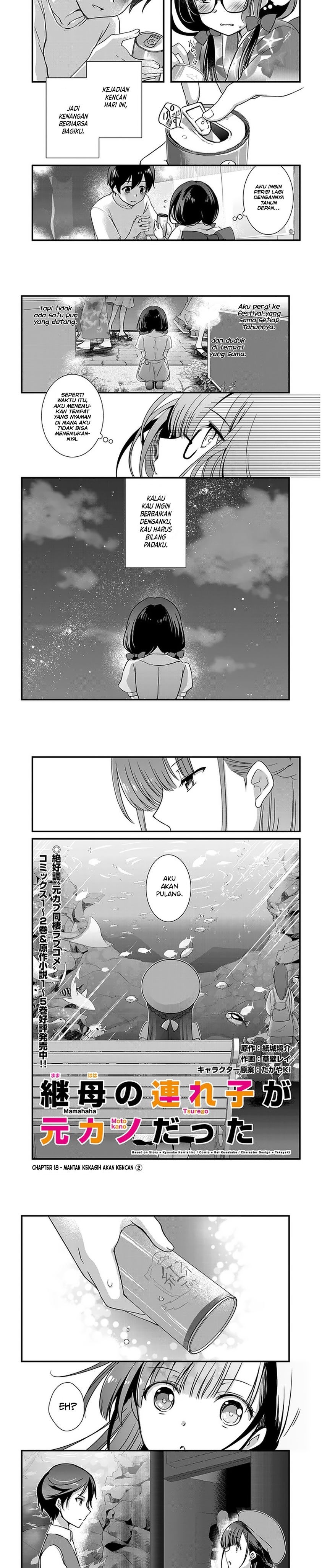 Baca Manga Mamahaha no Tsurego ga Moto Kanodatta Chapter 18 Gambar 2