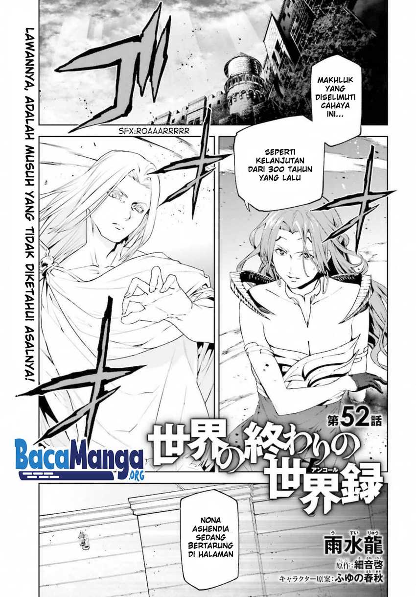Baca Manga Sekai no Owari no Sekairoku Chapter 52 Gambar 2