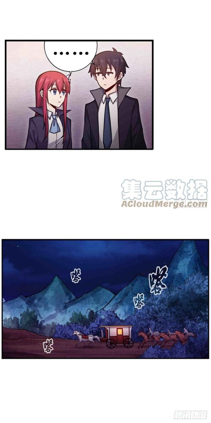 Wuxian Shitu Chapter 242 Gambar 13