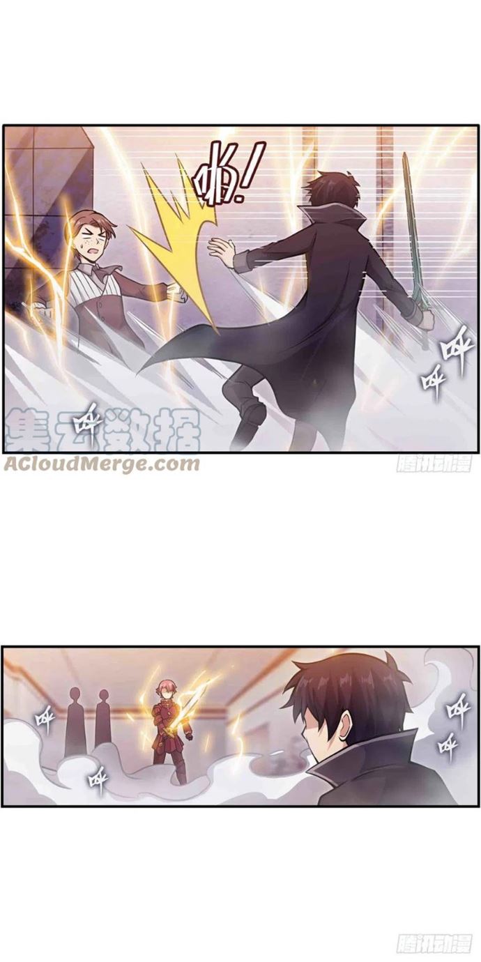 Wuxian Shitu Chapter 241 Gambar 16