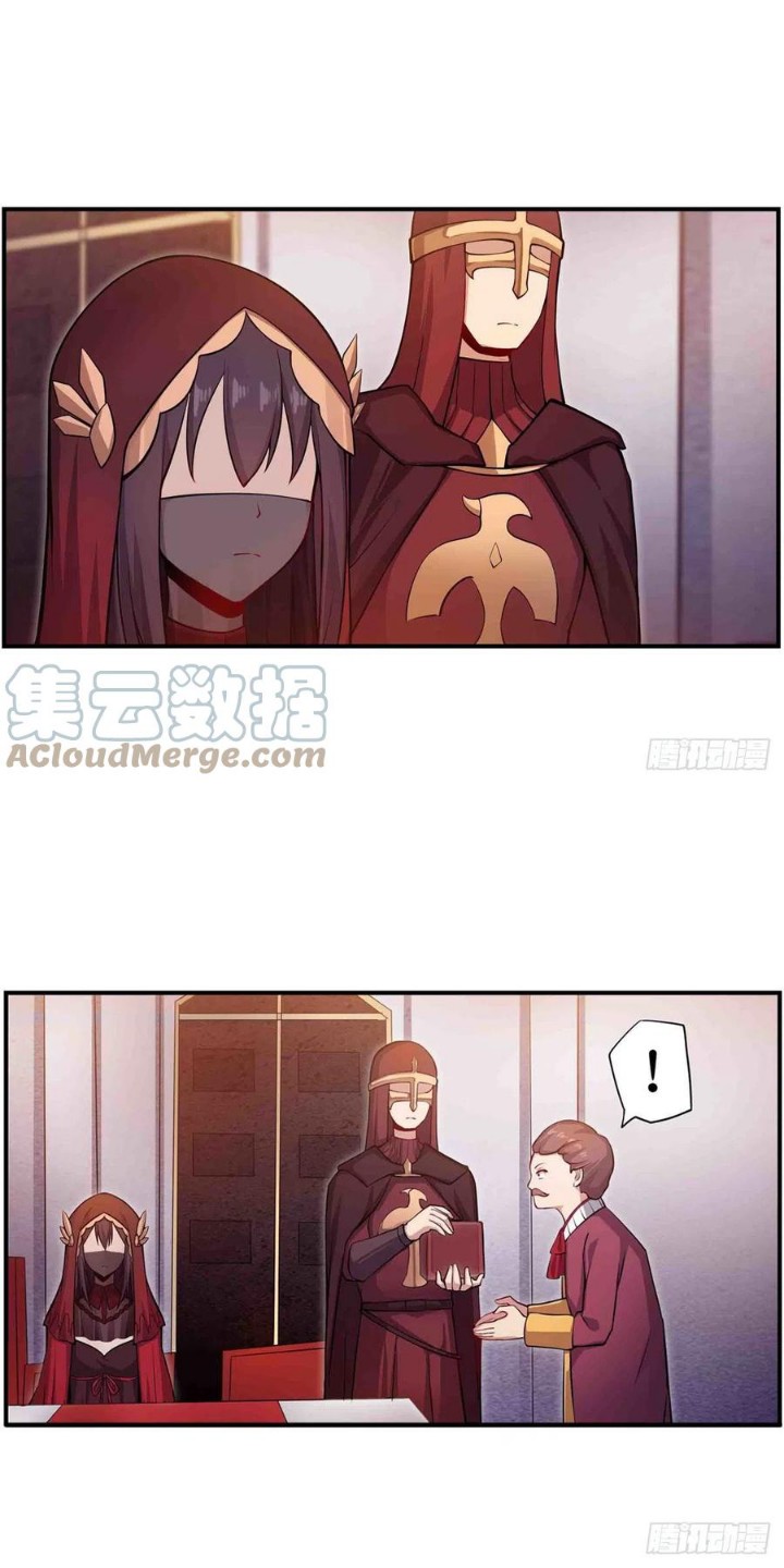 Wuxian Shitu Chapter 240 Gambar 25