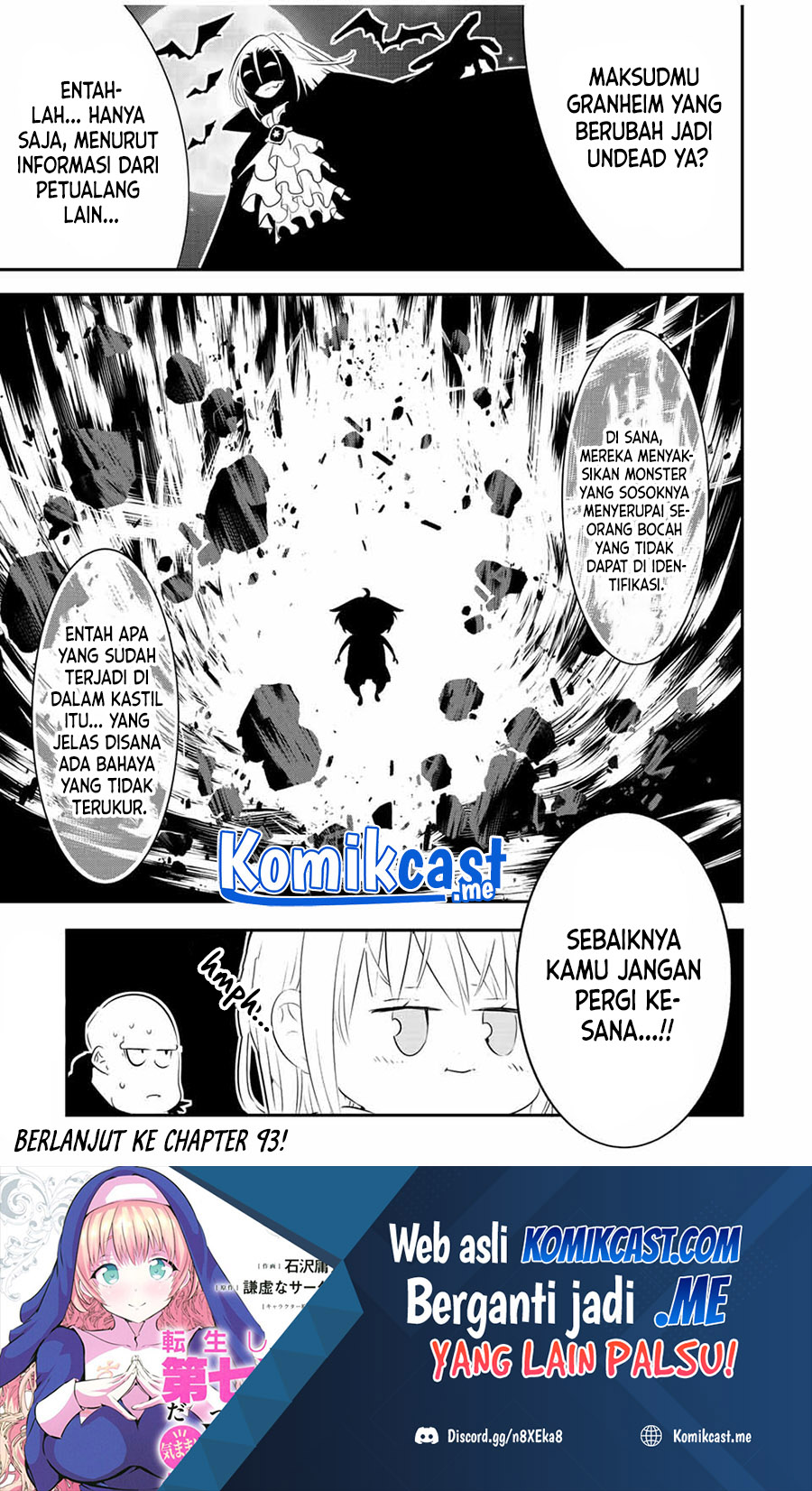 Tensei Shitara dai Nana Ouji dattanode, Kimamani Majutsu o Kiwamemasu Chapter 92 Gambar 25