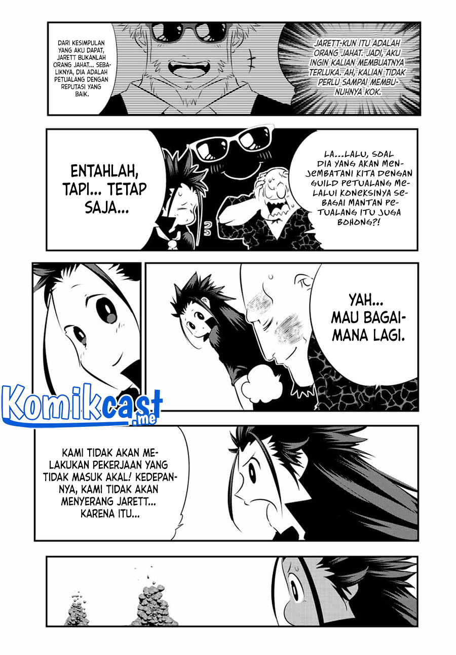 Tensei Shitara dai Nana Ouji dattanode, Kimamani Majutsu o Kiwamemasu Chapter 92 Gambar 6