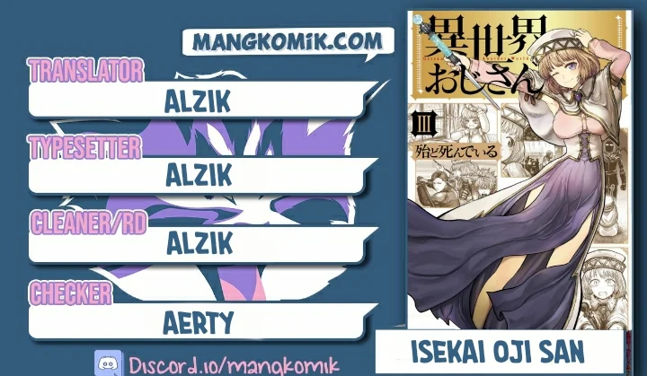 Baca Komik Isekai Ojisan Chapter 16 Gambar 1