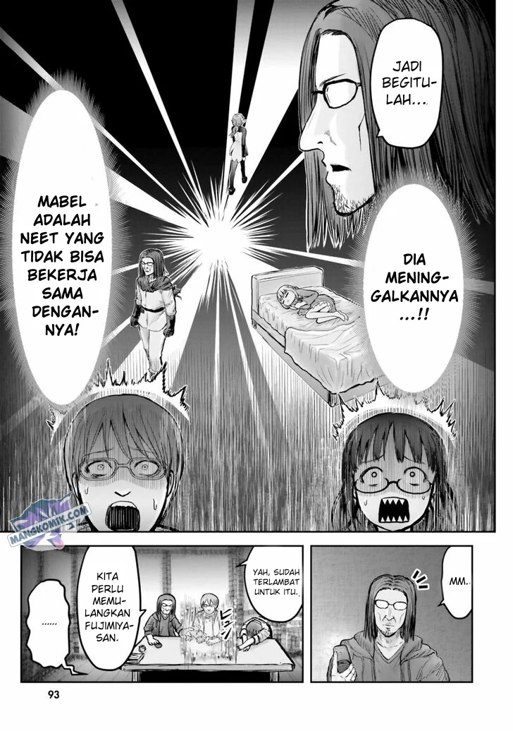 Isekai Ojisan Chapter 16 Gambar 34