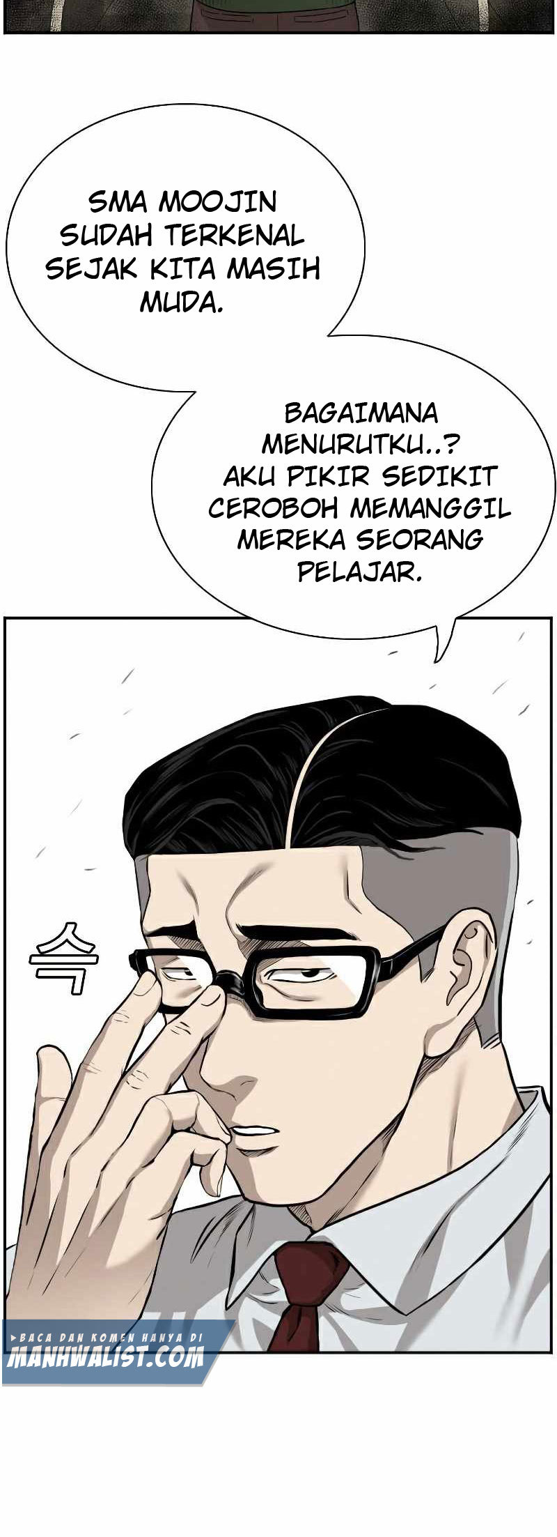 A Bad Person Chapter 88 Gambar 12