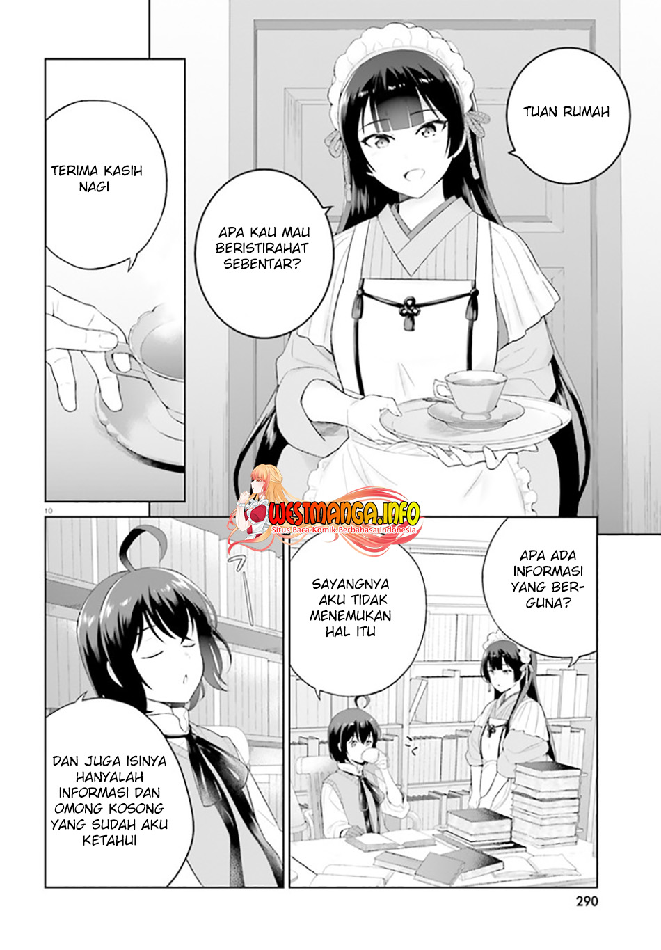 Shindou Yuusha to Maid Onee-san Chapter 26 Gambar 12