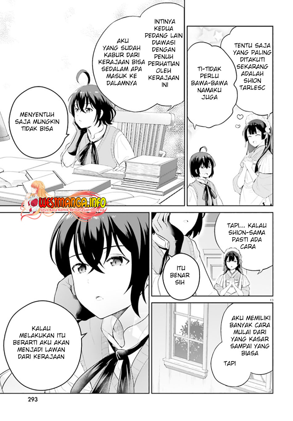 Shindou Yuusha to Maid Onee-san Chapter 26 Gambar 16