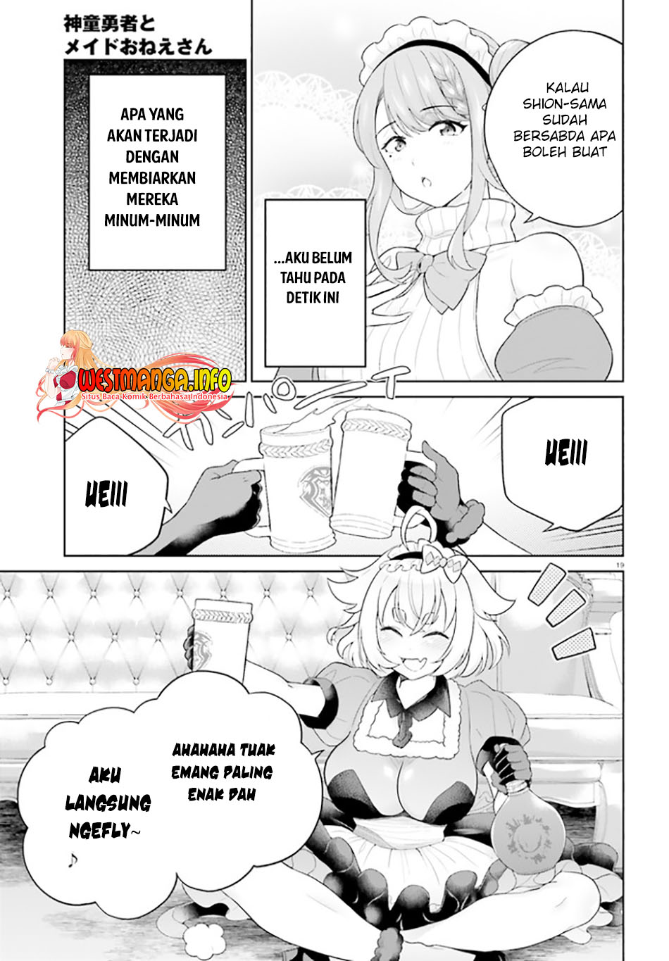 Shindou Yuusha to Maid Onee-san Chapter 26 Gambar 22