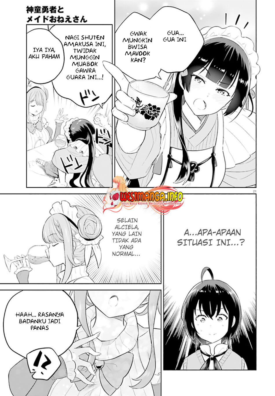 Shindou Yuusha to Maid Onee-san Chapter 26 Gambar 25