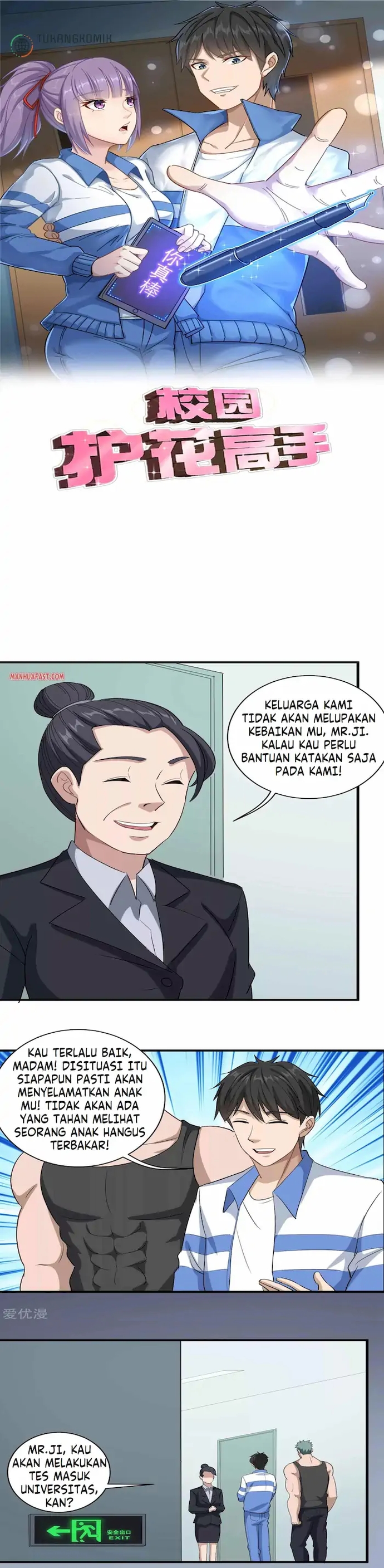 Baca Komik School Flower Master Chapter 84 Gambar 1