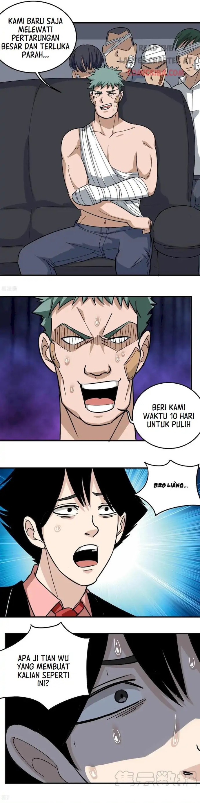 School Flower Master Chapter 51 Gambar 7