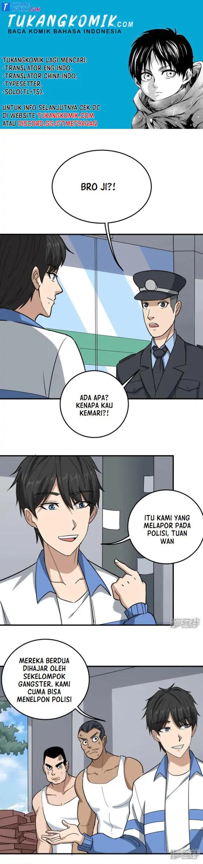 Baca Komik School Flower Master Chapter 45 Gambar 1