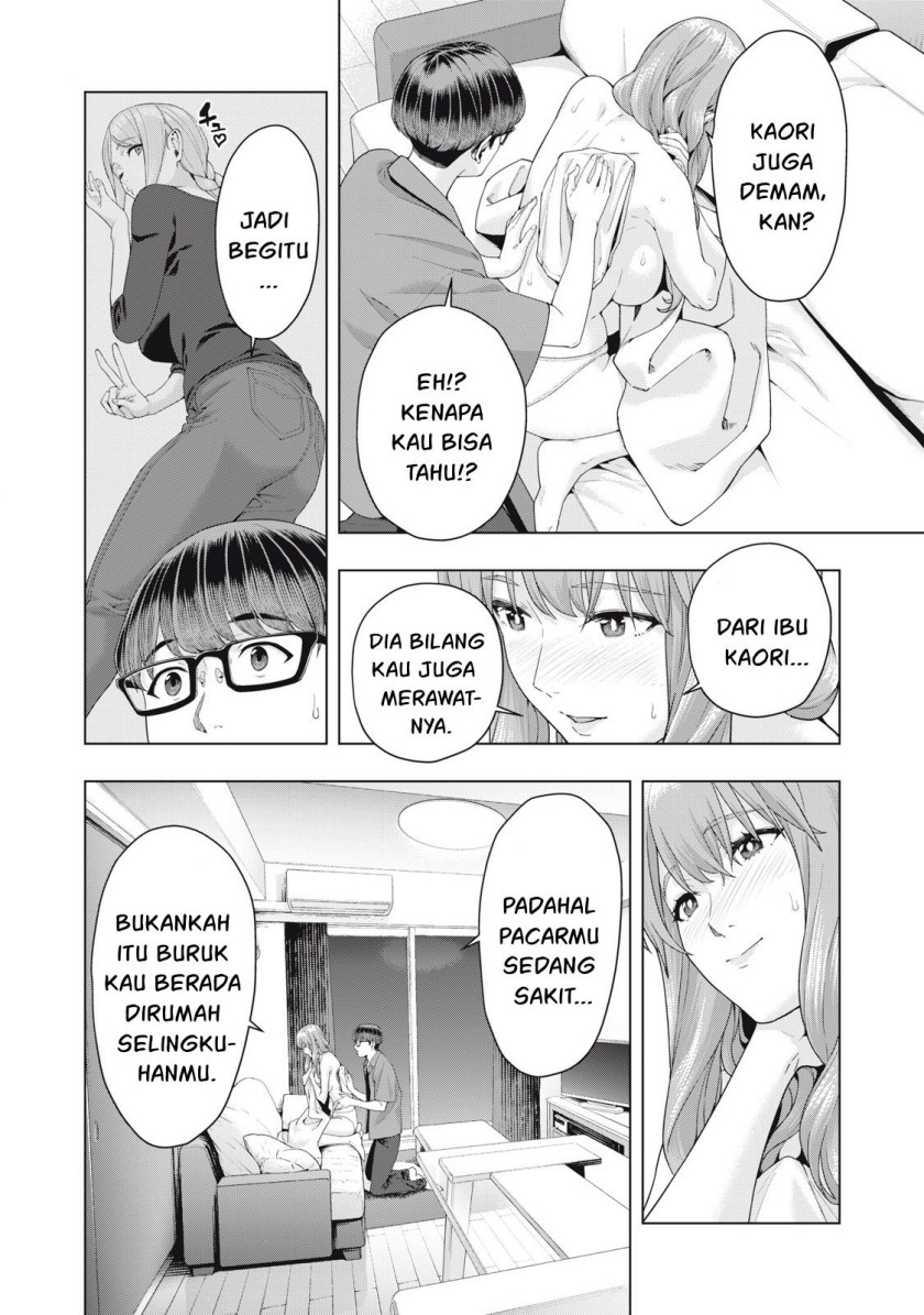 Kanojo no Tomodachi Chapter 34 Gambar 7