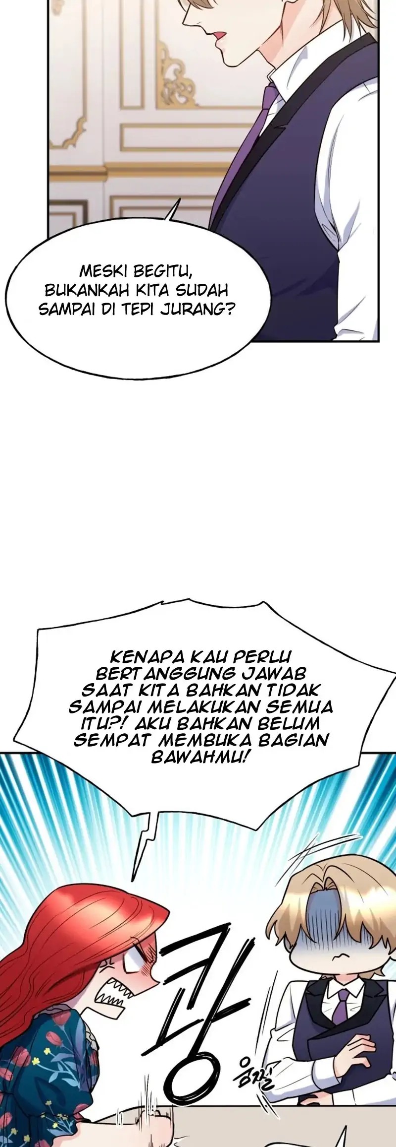 Not Just Anybody Can be An Evil Lady Chapter 62 Gambar 19