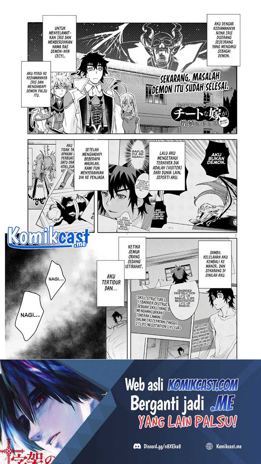 Baca Manga Isekai de Skill wo Kaitai shitara Cheat na Yome ga Zoushoku Shimashita: Gainen Kousa no Structure Chapter 34 Gambar 2