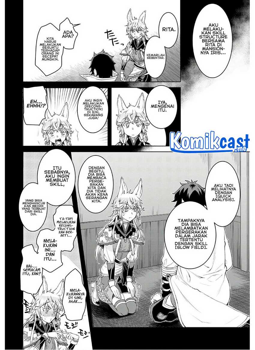 Isekai de Skill wo Kaitai shitara Cheat na Yome ga Zoushoku Shimashita: Gainen Kousa no Structure Chapter 34 Gambar 7