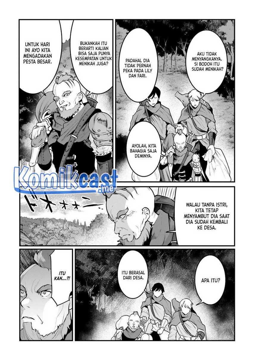 Nozomanu Fushi no Boukensha Chapter 43.3 Gambar 4