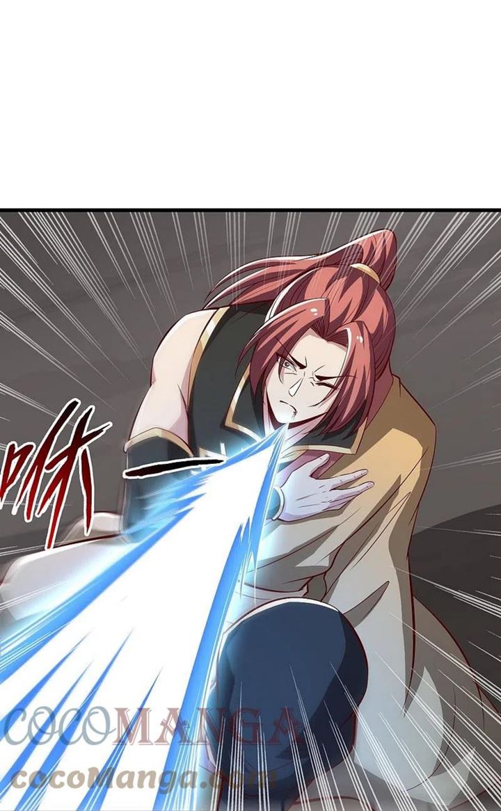 Domination One Sword Chapter 192 Gambar 22