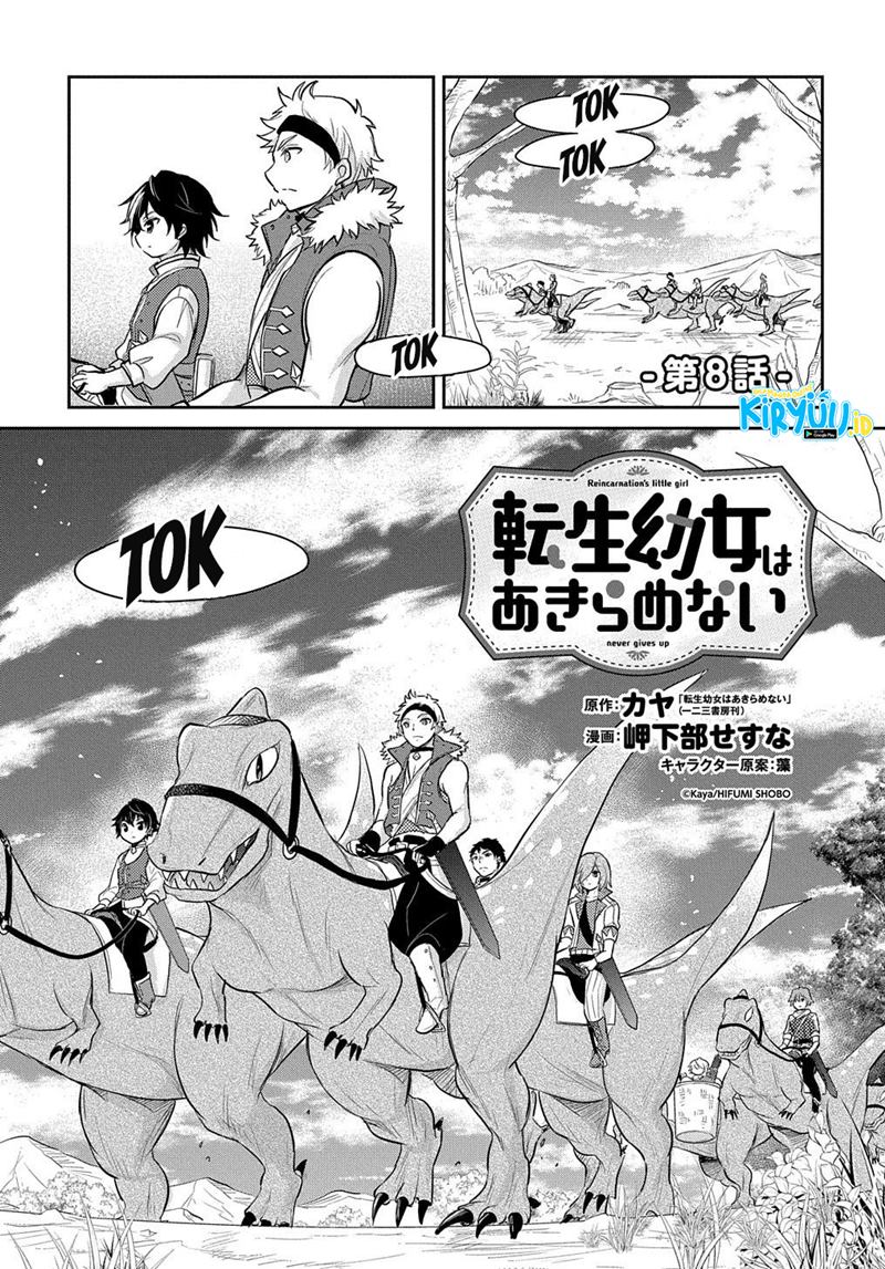 Baca Manga The Reborn Little Girl Won’t Give Up Chapter 8 Gambar 2
