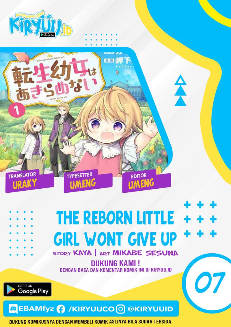 Baca Komik The Reborn Little Girl Won’t Give Up Chapter 7 Gambar 1