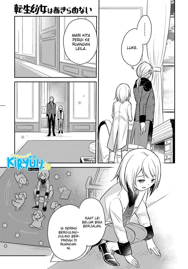 The Reborn Little Girl Won’t Give Up Chapter 7 Gambar 12