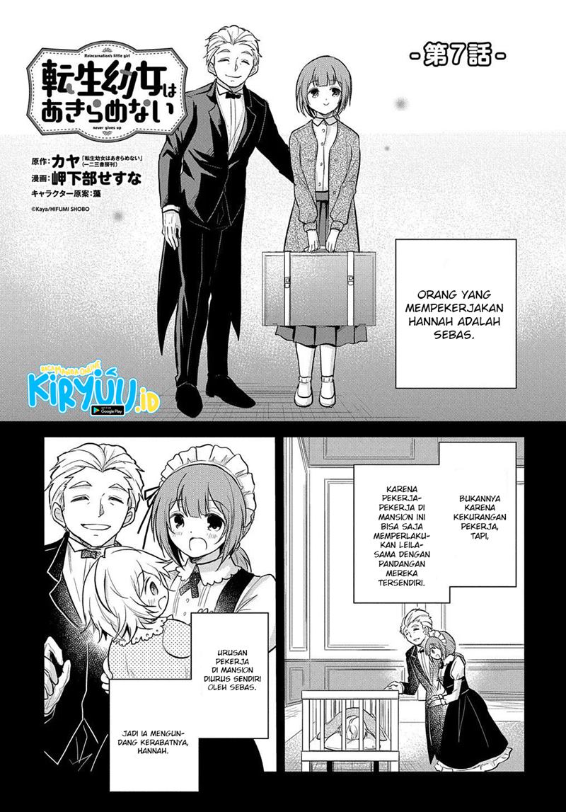 Baca Manga The Reborn Little Girl Won’t Give Up Chapter 7 Gambar 2