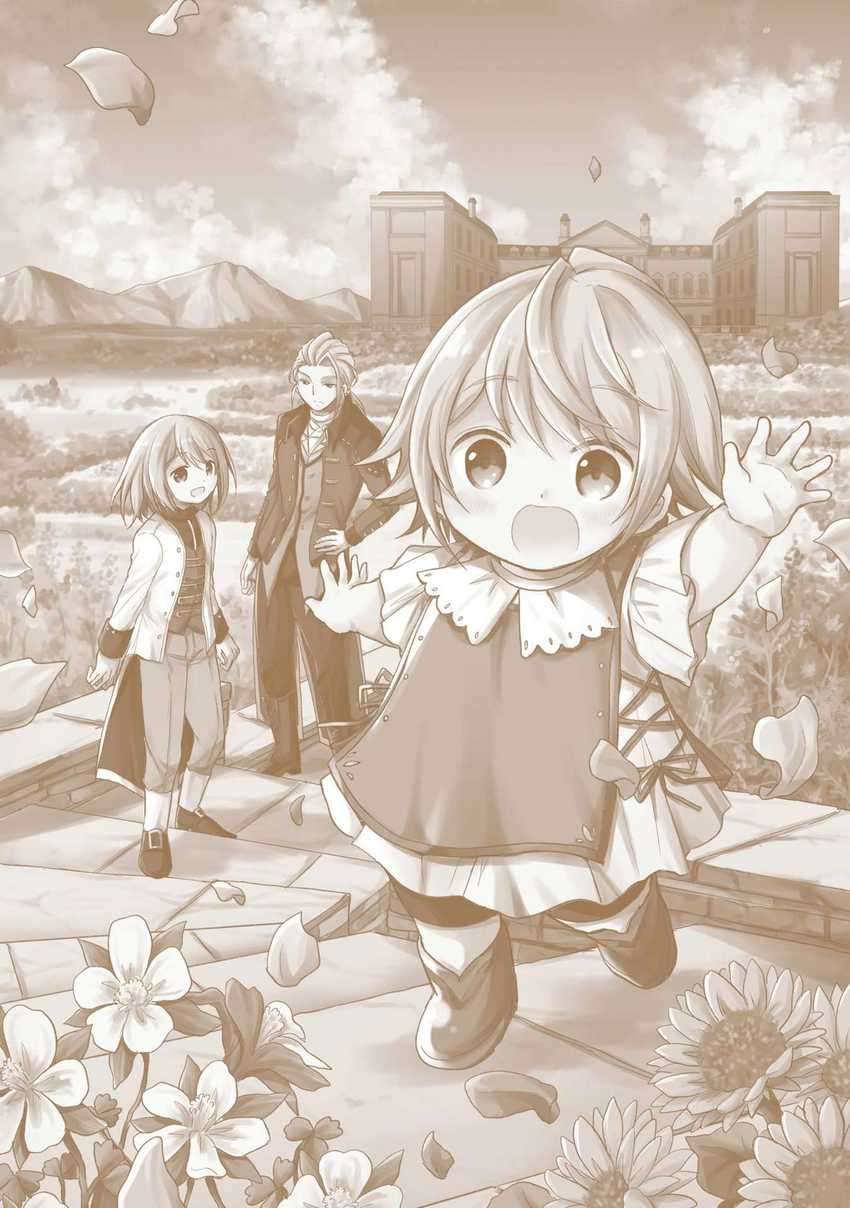 The Reborn Little Girl Won’t Give Up Chapter 5.5 Gambar 16