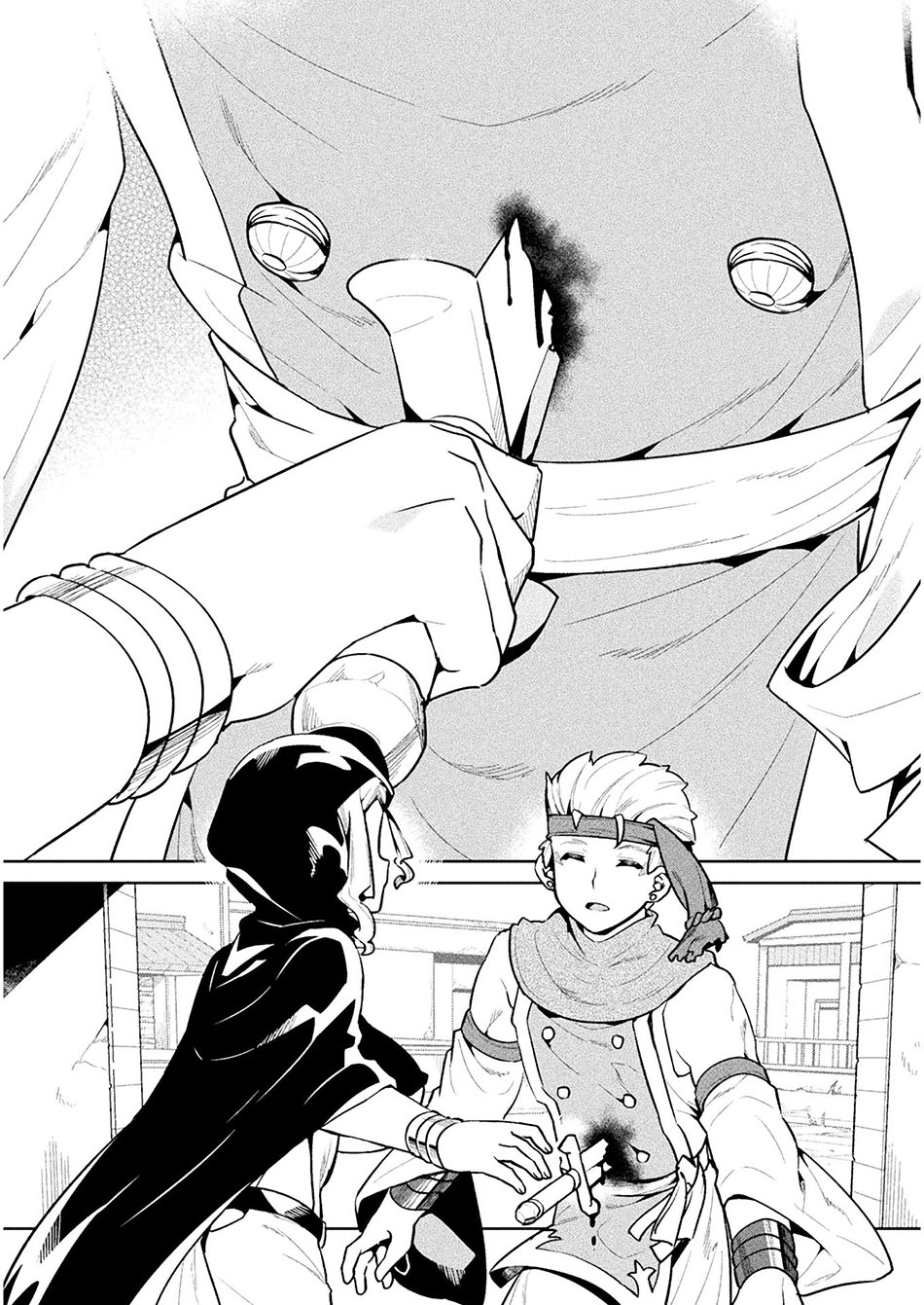 NEET dakedo Hello Work ni Ittara Isekai ni Tsuretekareta Chapter 44 Gambar 38