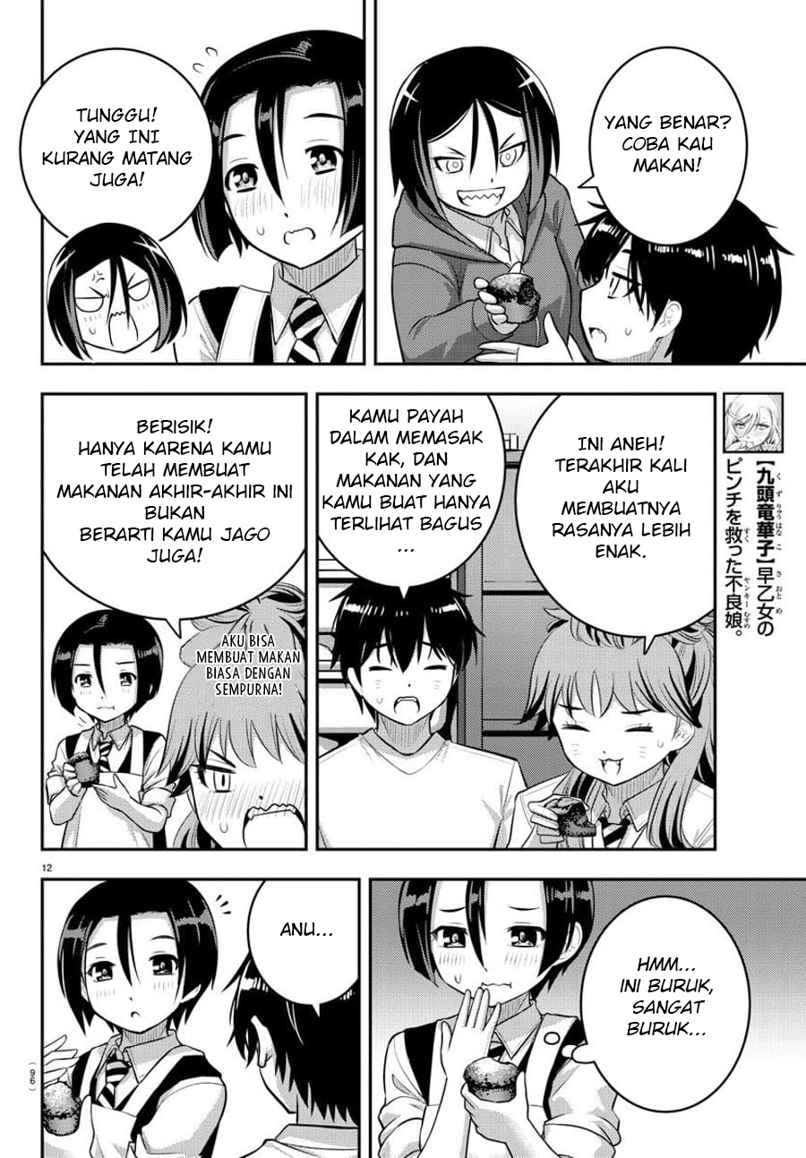 Yankee JK Kuzuhana-chan Chapter 73 Gambar 14