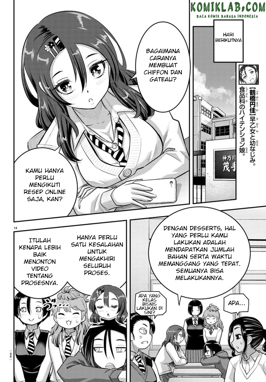 Yankee JK Kuzuhana-chan Chapter 73 Gambar 16