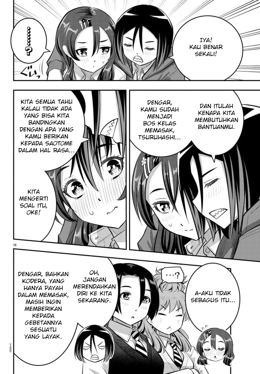 Yankee JK Kuzuhana-chan Chapter 73 Gambar 18