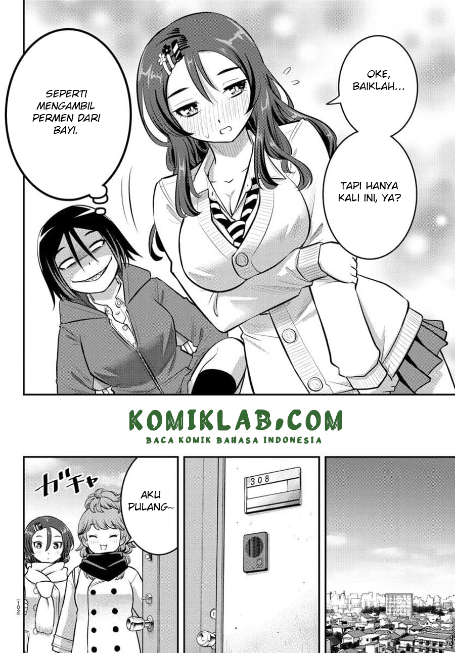 Yankee JK Kuzuhana-chan Chapter 73 Gambar 20