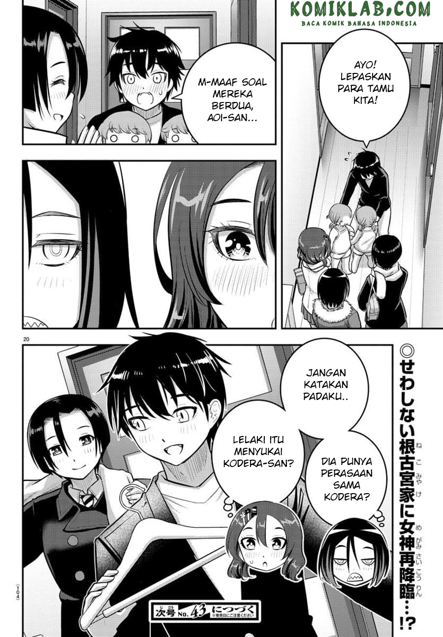 Yankee JK Kuzuhana-chan Chapter 73 Gambar 22