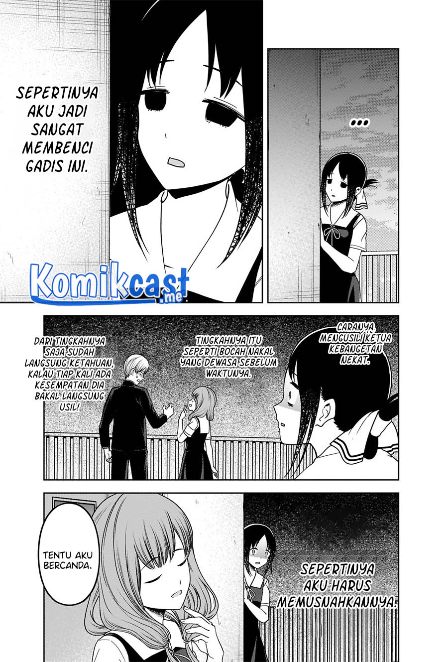 Kaguya-sama wa Kokurasetai – Tensai-tachi no Renai Zunousen Chapter 265 Gambar 12