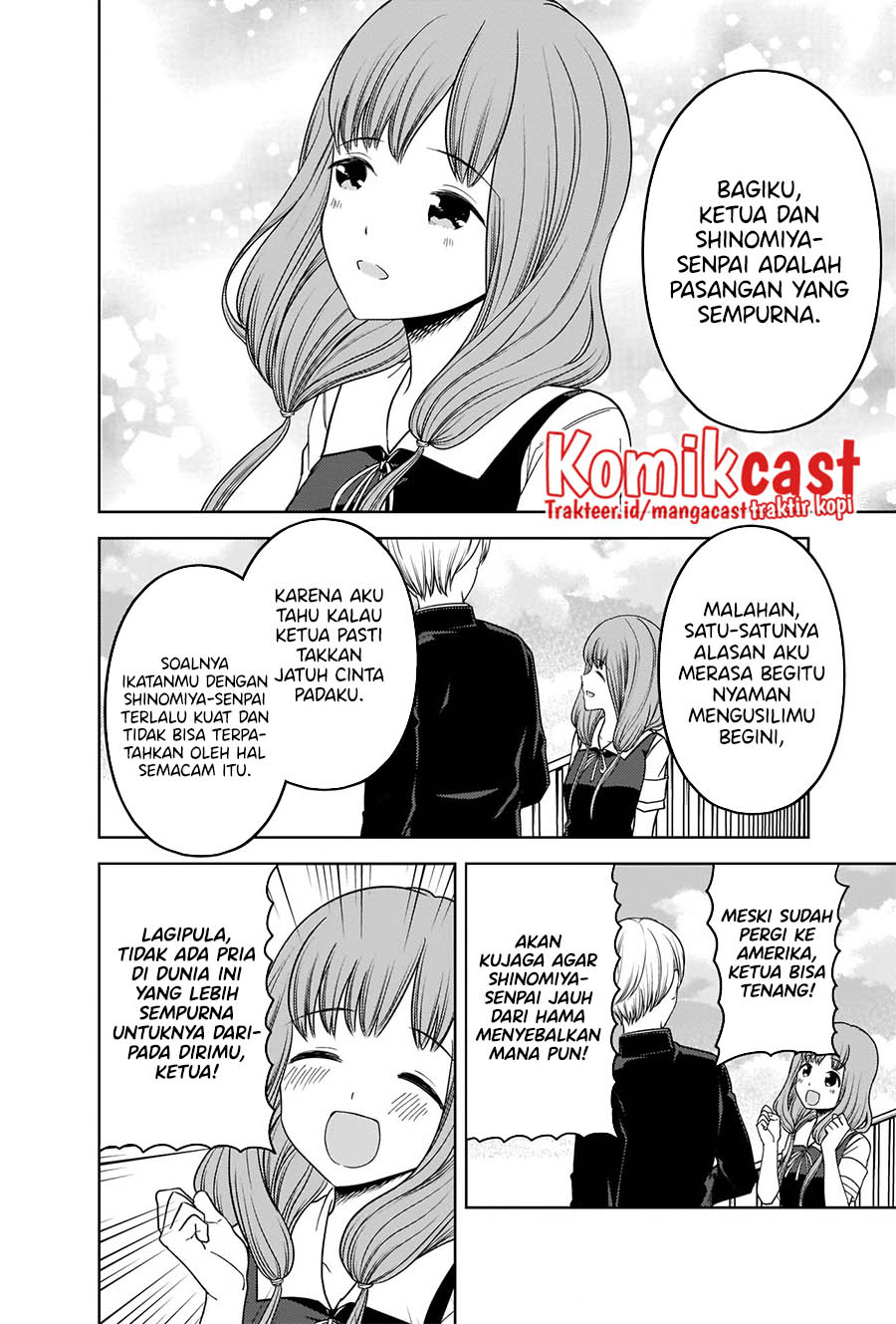 Kaguya-sama wa Kokurasetai – Tensai-tachi no Renai Zunousen Chapter 265 Gambar 13