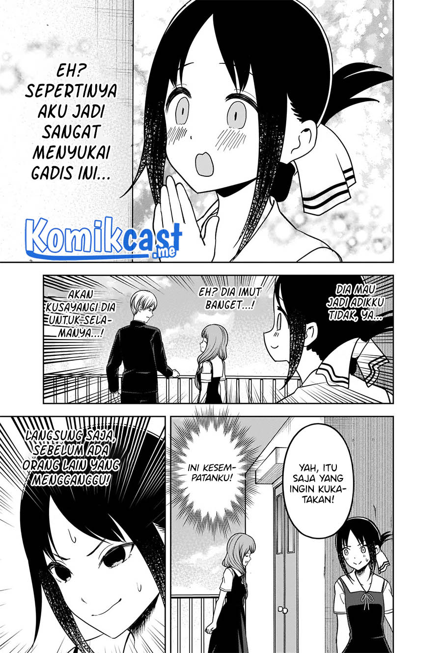 Kaguya-sama wa Kokurasetai – Tensai-tachi no Renai Zunousen Chapter 265 Gambar 14